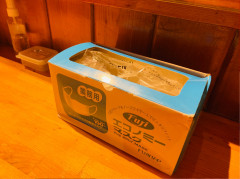 コロナ対策_200714_9.jpg