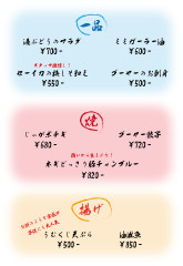 おススメ　2025.07∼9.jpg