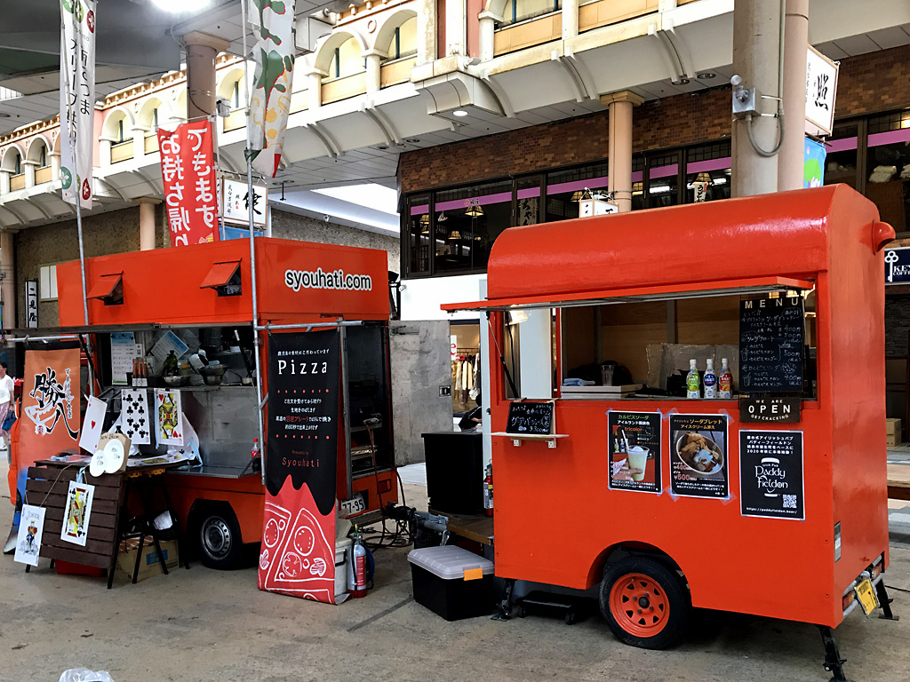 山形屋(鹿児島) 天文館ベルク広場