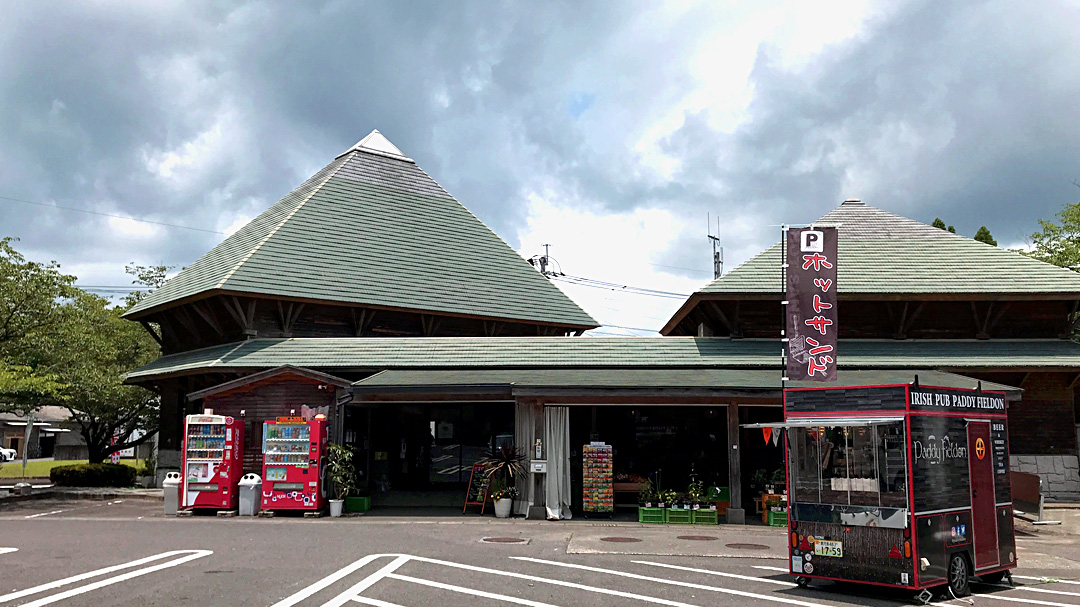 郡山の物産館「八重の里」【鹿児島市花尾町】