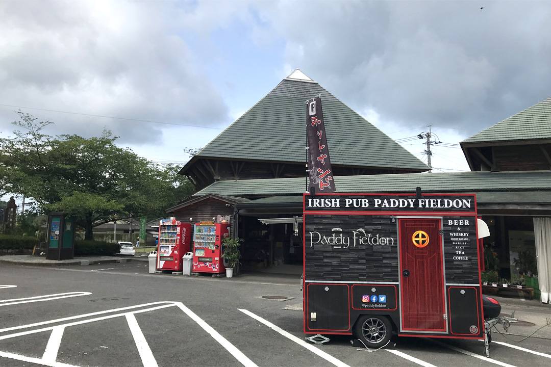 郡山の物産館「八重の里」【鹿児島市花尾町】