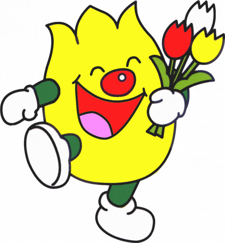 観光協会HPをリニューアルしました