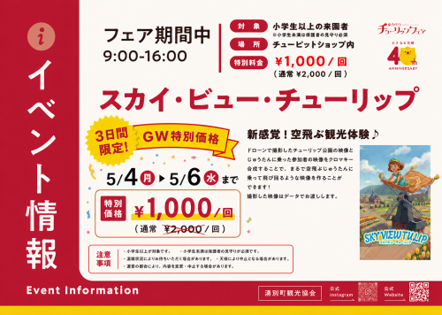 98869B9D-DC0C-42C1-AAE1-D1AD132E6310.PNG