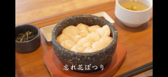 IMG_7834.PNG