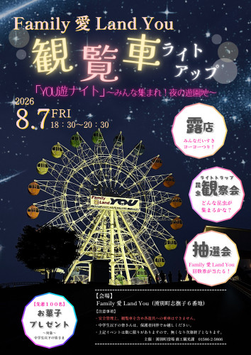 you1.jpg