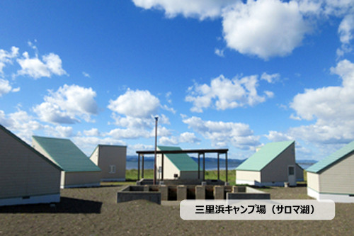 content_20201216_175955.jpg