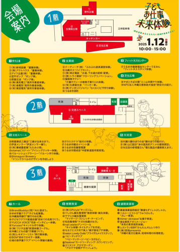 S__1598611464.jpg
