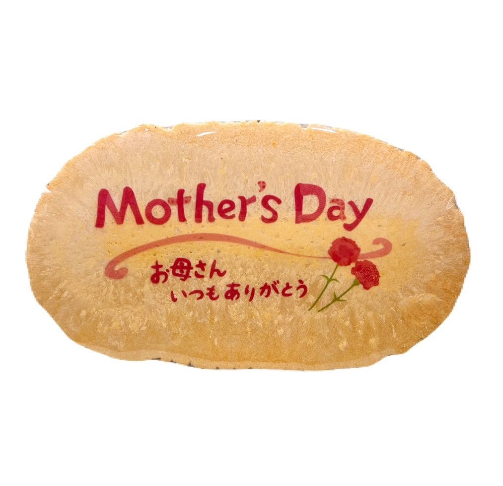 【母の日】プレゼントに(*^^*)