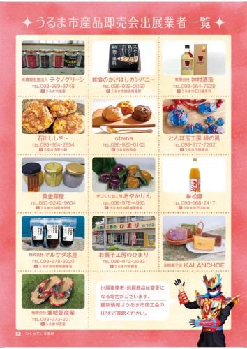 D64BFEE1-3438-4C08-A5F0-E6FC25D687A7.jpg