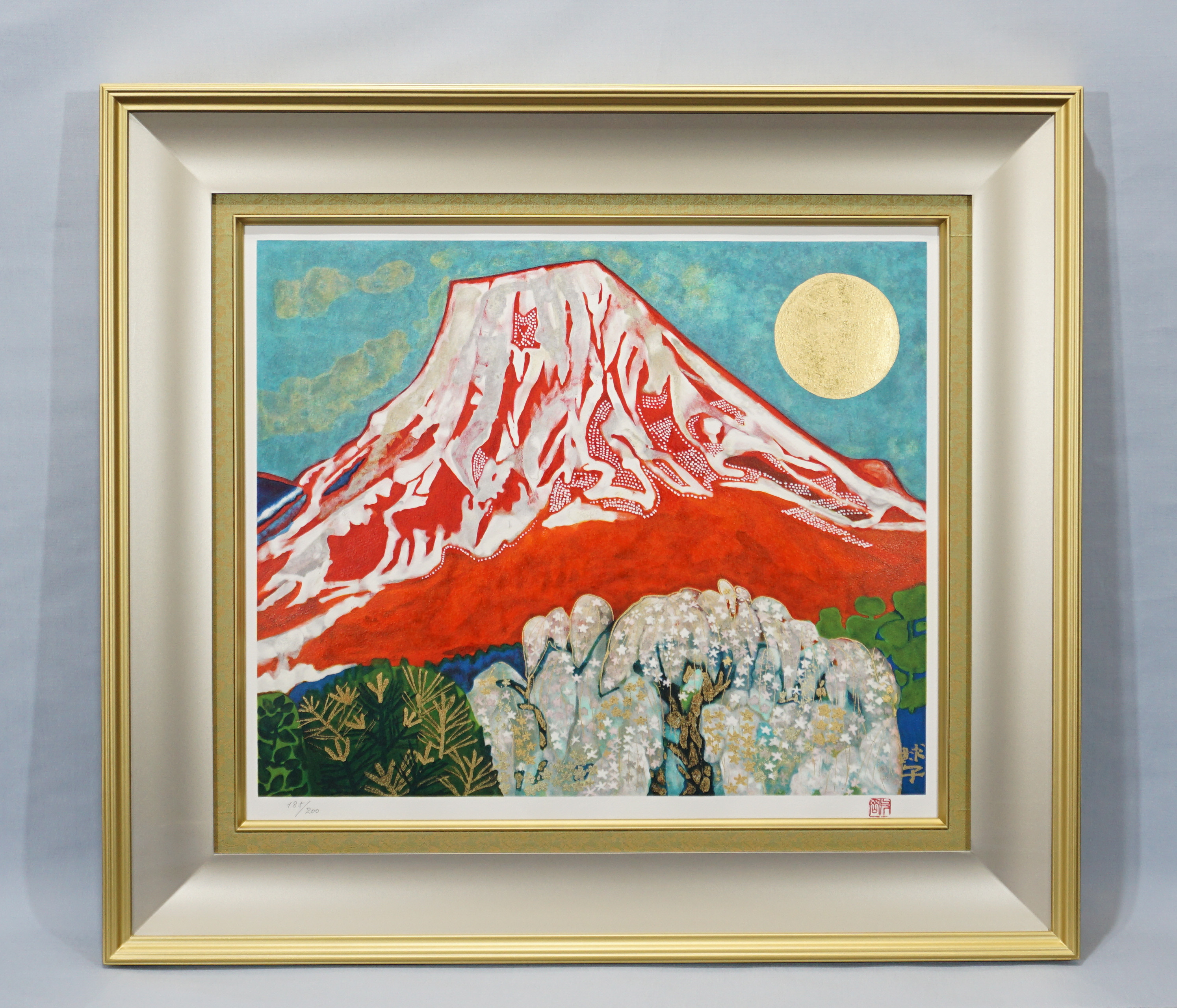 富士山の絵 片岡珠子？球子 - 絵画/タペストリー