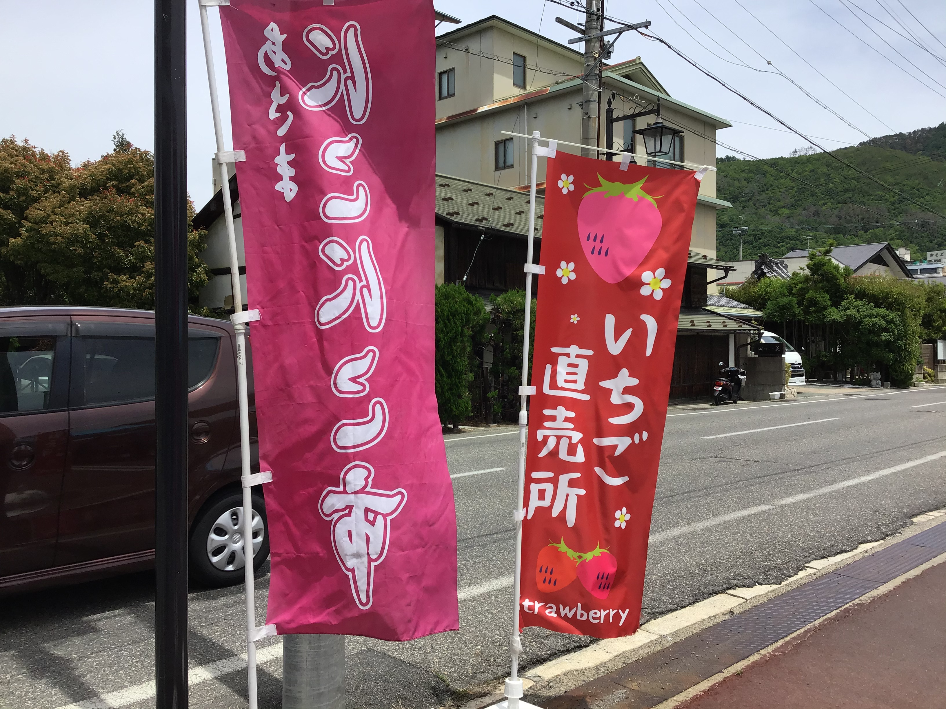 わいわい広場　にこにこ市出店❣️