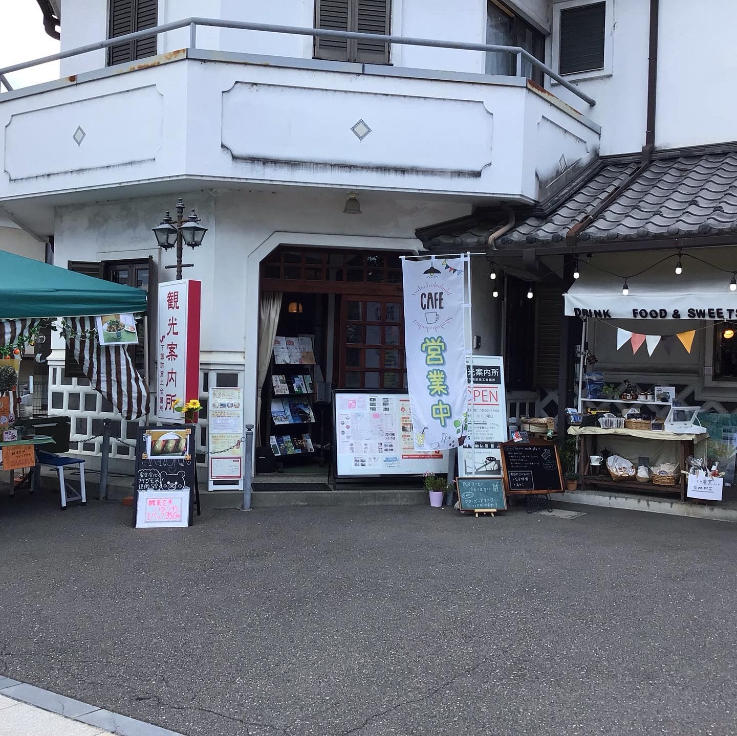下諏訪温泉　八幡坂楽市楽座　に出店❣️