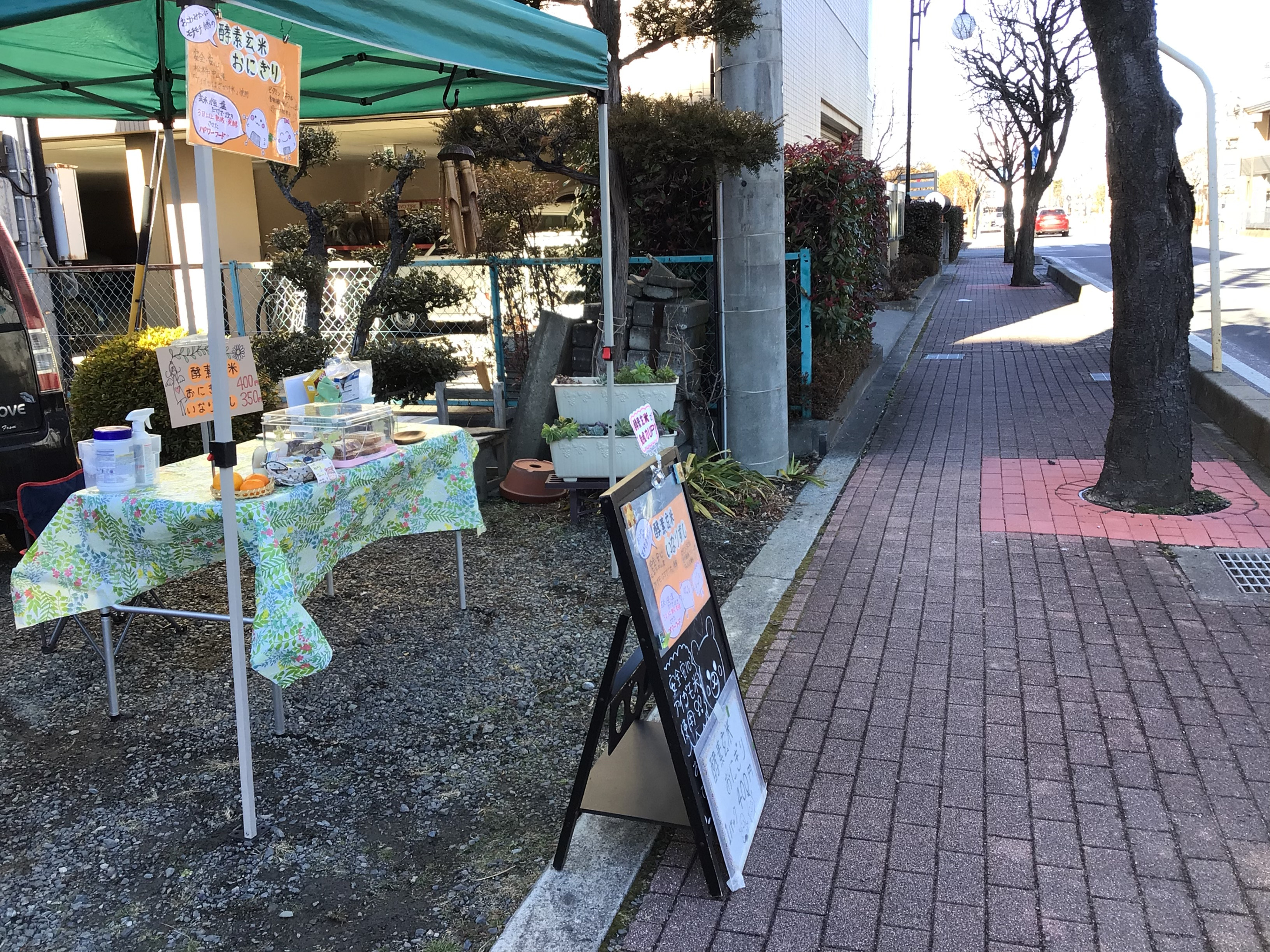 なごころさん駐車場出店を断念😢