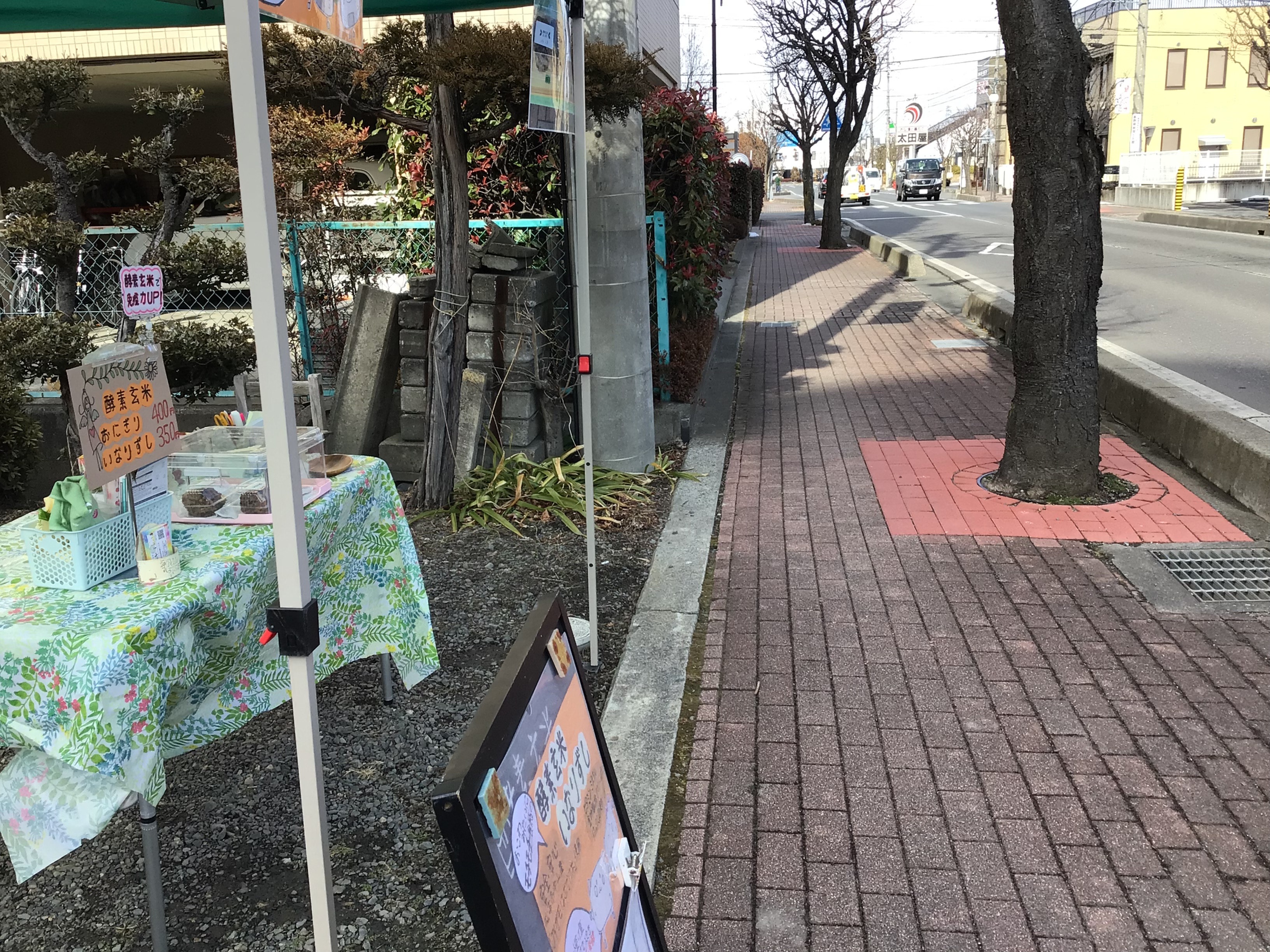 なごころさん駐車場に出店❣️