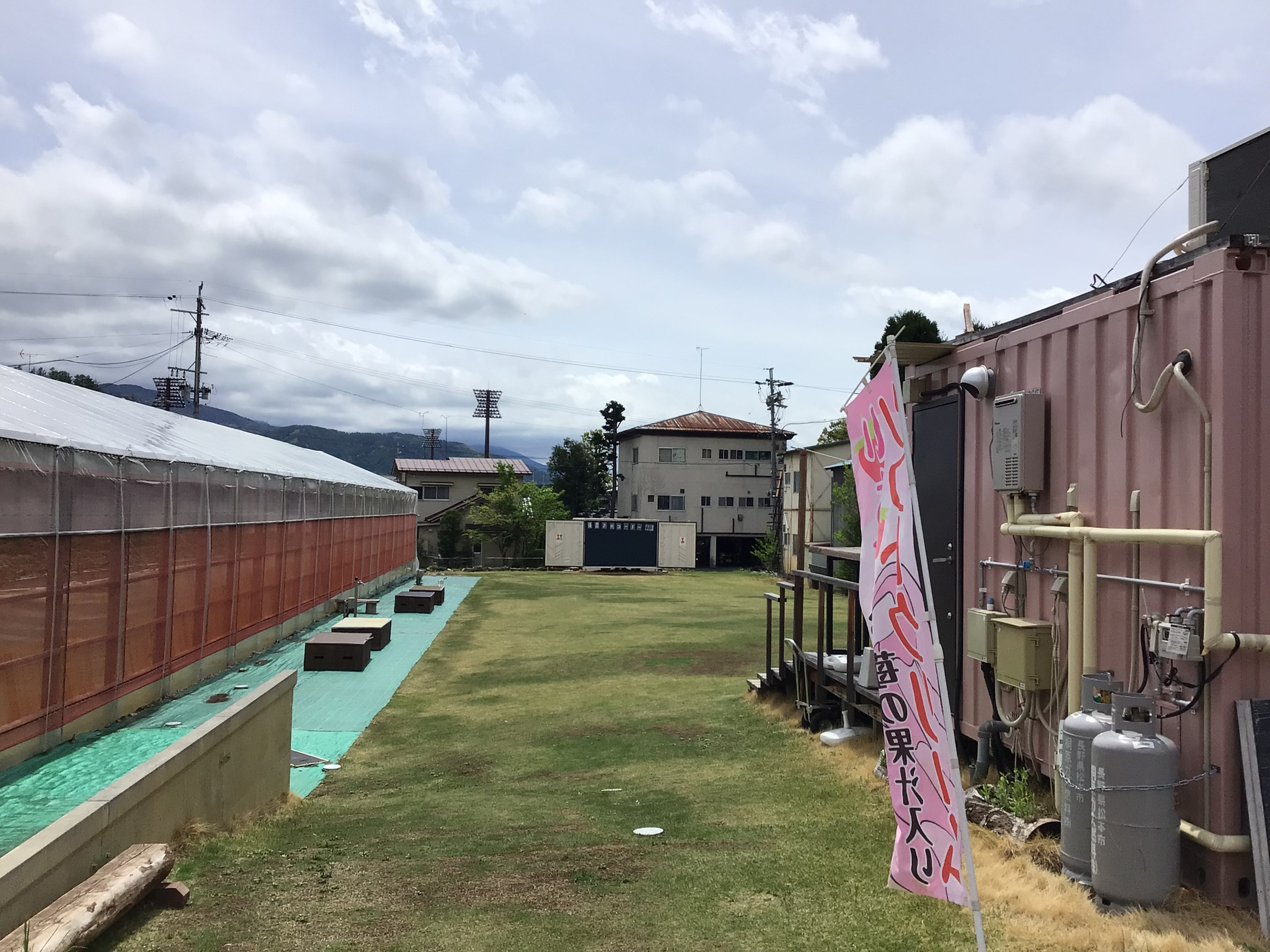 いよいよイベント祭がスタート❣️