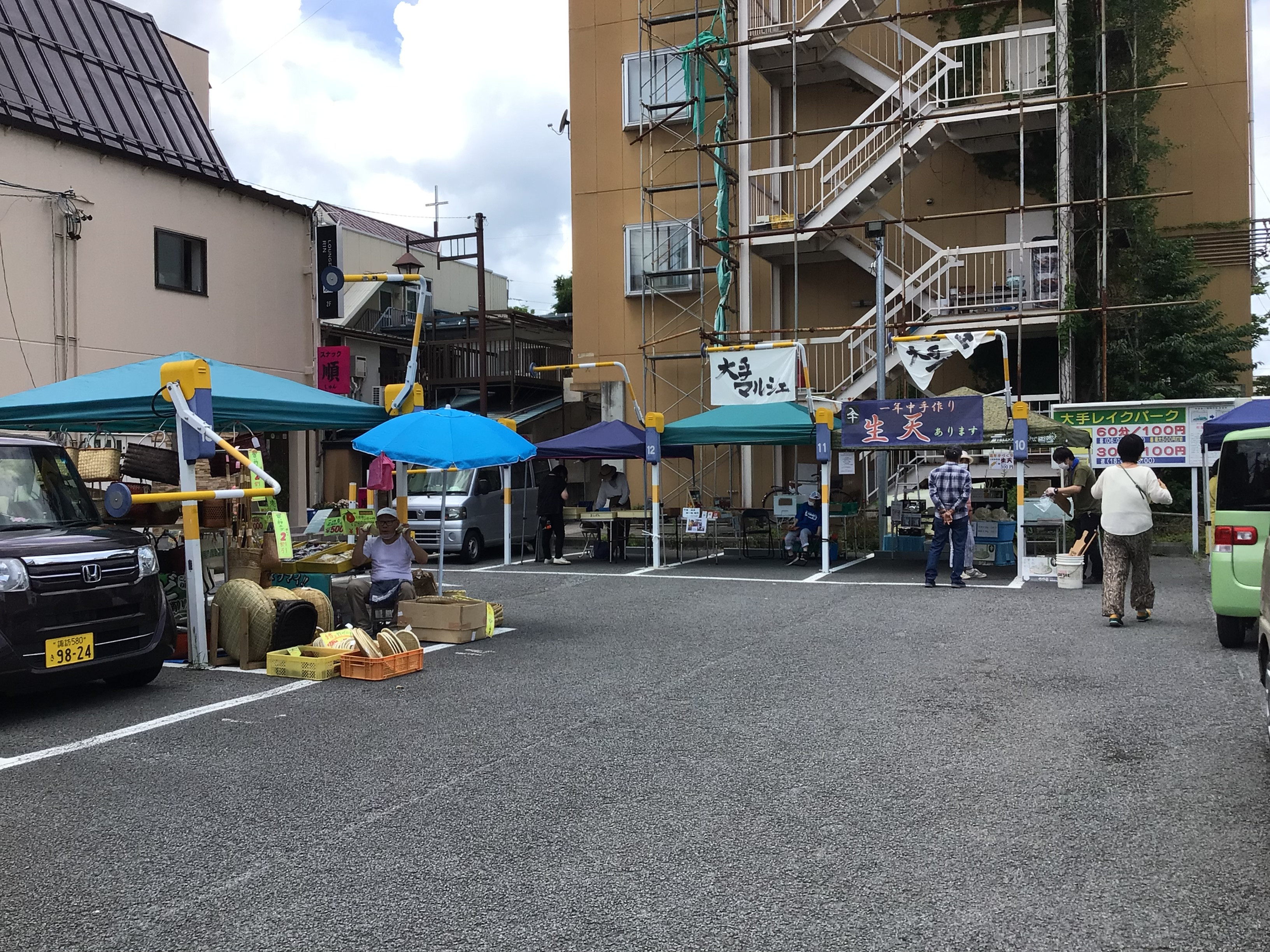 イベントが盛りだくさん♪♪