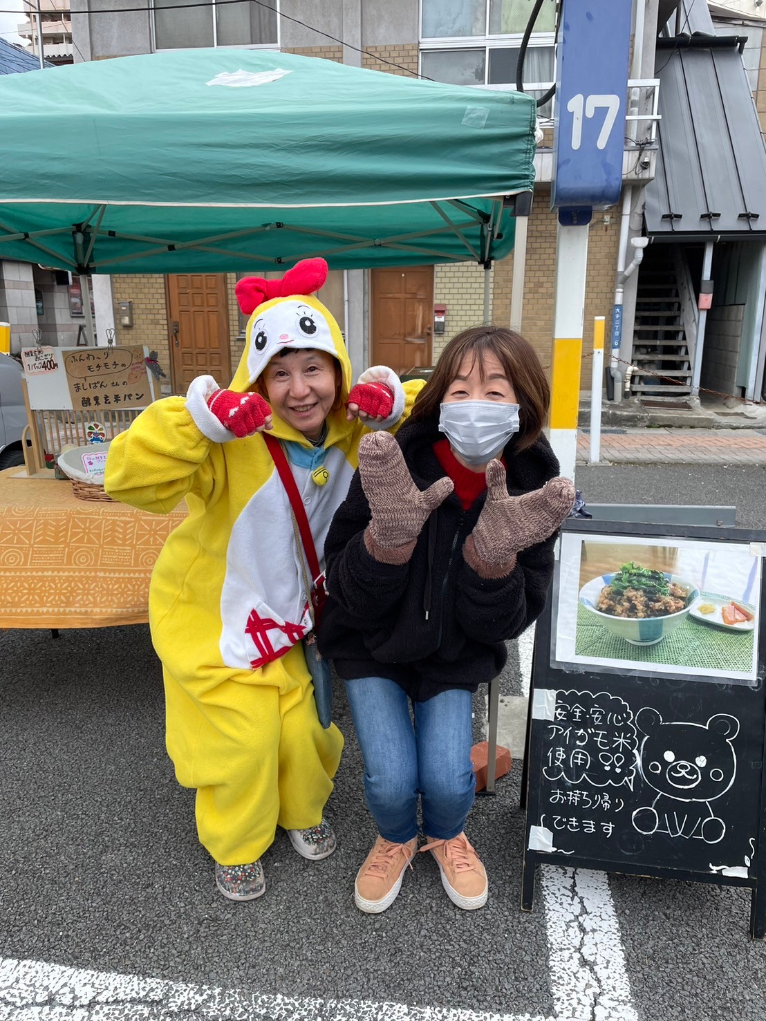 大手マルシェにドラミちゃんふたたび❣️