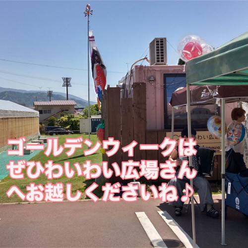 1DBE4C5F-2E47-42E4-A215-473D1AD4C195.jpeg