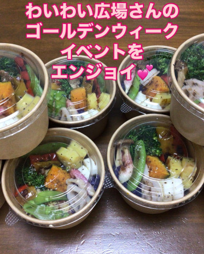 30FE2CB5-36B3-40FA-A43A-F829D1202E29.jpeg
