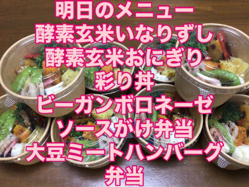 179D34BB-01ED-4BB3-8A08-5CA88B48636B.jpeg