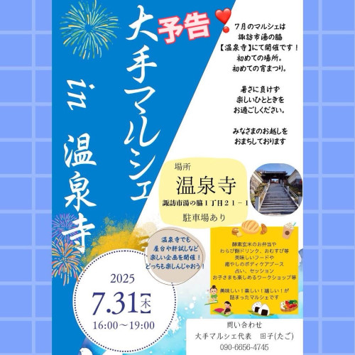 1560D5FC-D771-45B3-B168-47DD4AA0E9E5.jpeg