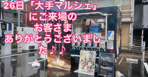 79914F45-D9B9-418D-9850-F259BF1AA418.jpeg
