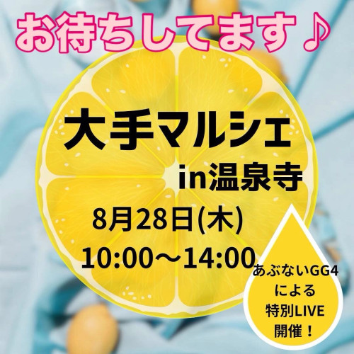 FE113C6D-34E4-43F2-8D60-128813B5D415.jpeg