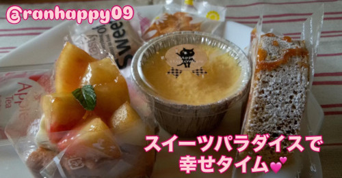 A9F287CF-A826-452F-B9E7-11397158A406.jpeg