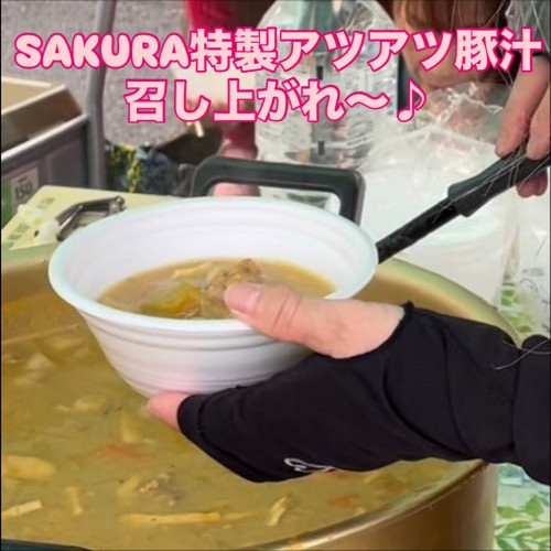 BE962583-753D-45C9-9C70-BFA4682048CB.jpeg