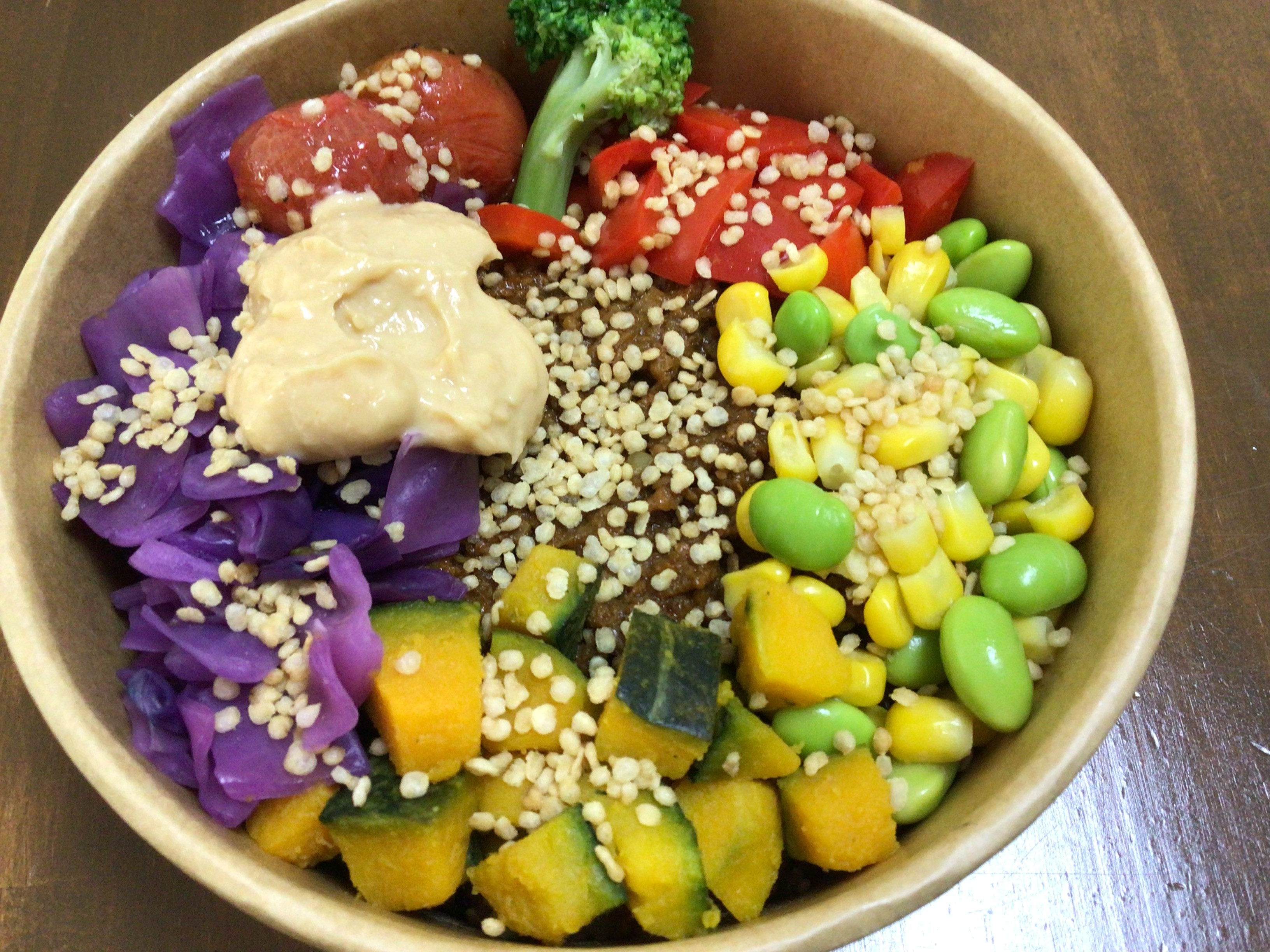 酵素玄米　大豆ミートのベジタコライス