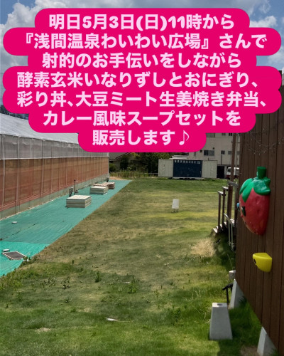 912A948A-CFA3-417A-90A9-72E18FF726D9.jpeg