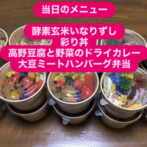 4FF5B19B-DCAA-4E79-86DF-5E6A2D738115.jpeg