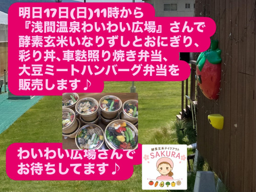 DB3C3009-6FEC-4D62-A038-48A8070D286E.jpeg
