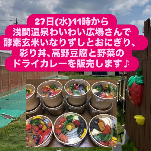 6FC7D502-27DB-435A-B990-6FA7CE6A4347.jpeg