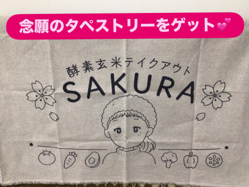 1C1929AA-7B72-4AAA-AC01-82858CBB1996.jpeg
