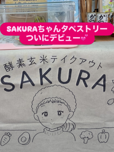 A1518849-8F5B-49A0-A10A-516E3921ED72.jpeg