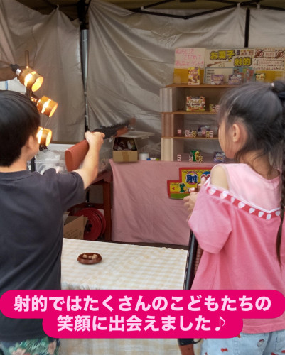 80336D26-C5D1-47F0-9C82-276FED5D38CE.jpeg