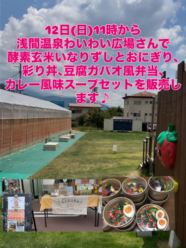 521DF8D0-E1D8-4750-BCD5-F755E55C7169.jpeg