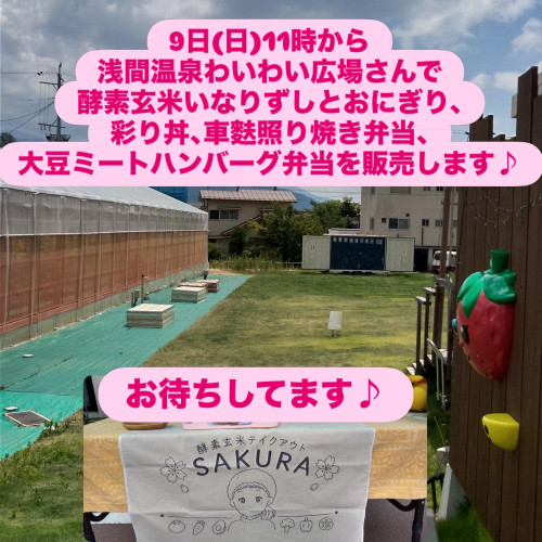 B705B178-8932-4661-80F8-DCE4A3254549.jpeg