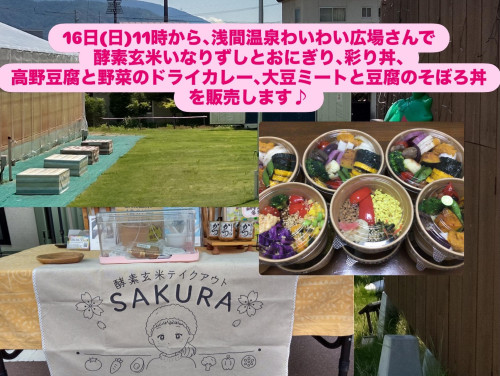 46F80BD4-22B8-4975-970F-B9C56BCE8366.jpeg