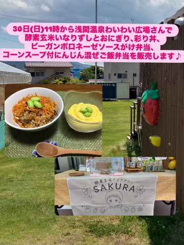 2DED085F-2C33-4BF6-9F6C-5DE70186661E.jpeg