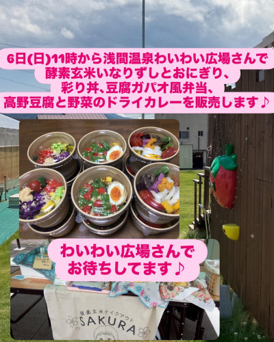 1C4EE97A-9AF7-4E13-A8B9-8B881973A114.jpeg