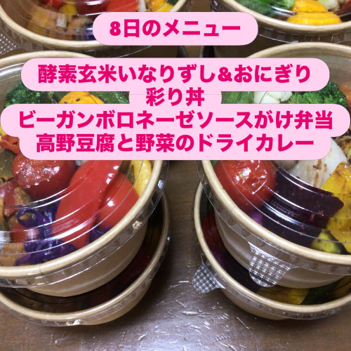 23F05D76-EF99-4073-AFB8-A832C25C93A7.jpeg