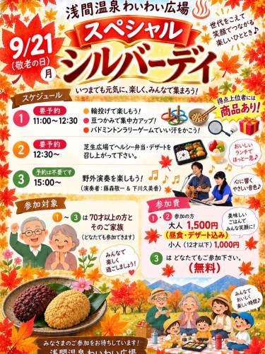 2B5D0EF2-EE52-4C8B-BB9C-A894D8C3A136.jpeg