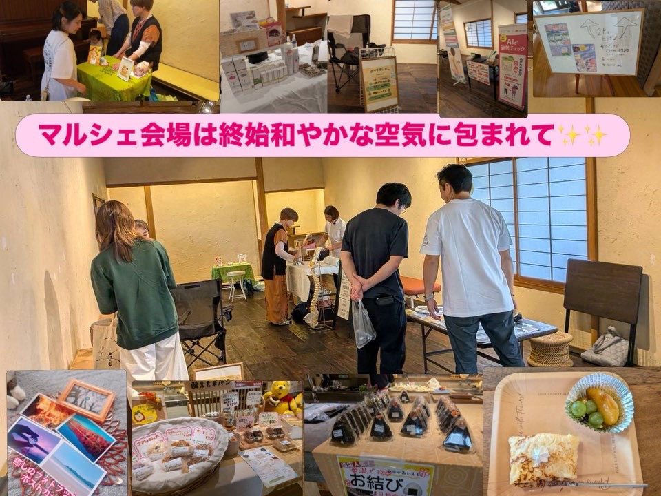 大空マルシェにお越しのお客さま､ありがとうございました❣️