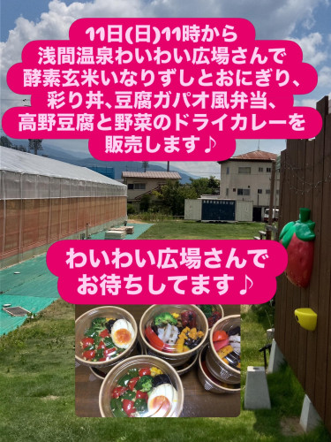 53350895-2576-4BC3-B221-71AAF274252D.jpeg