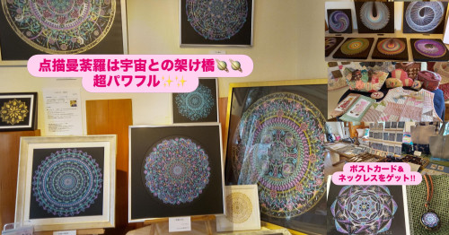 F5379182-925D-4A6C-9E12-142FFD6C0199.jpeg