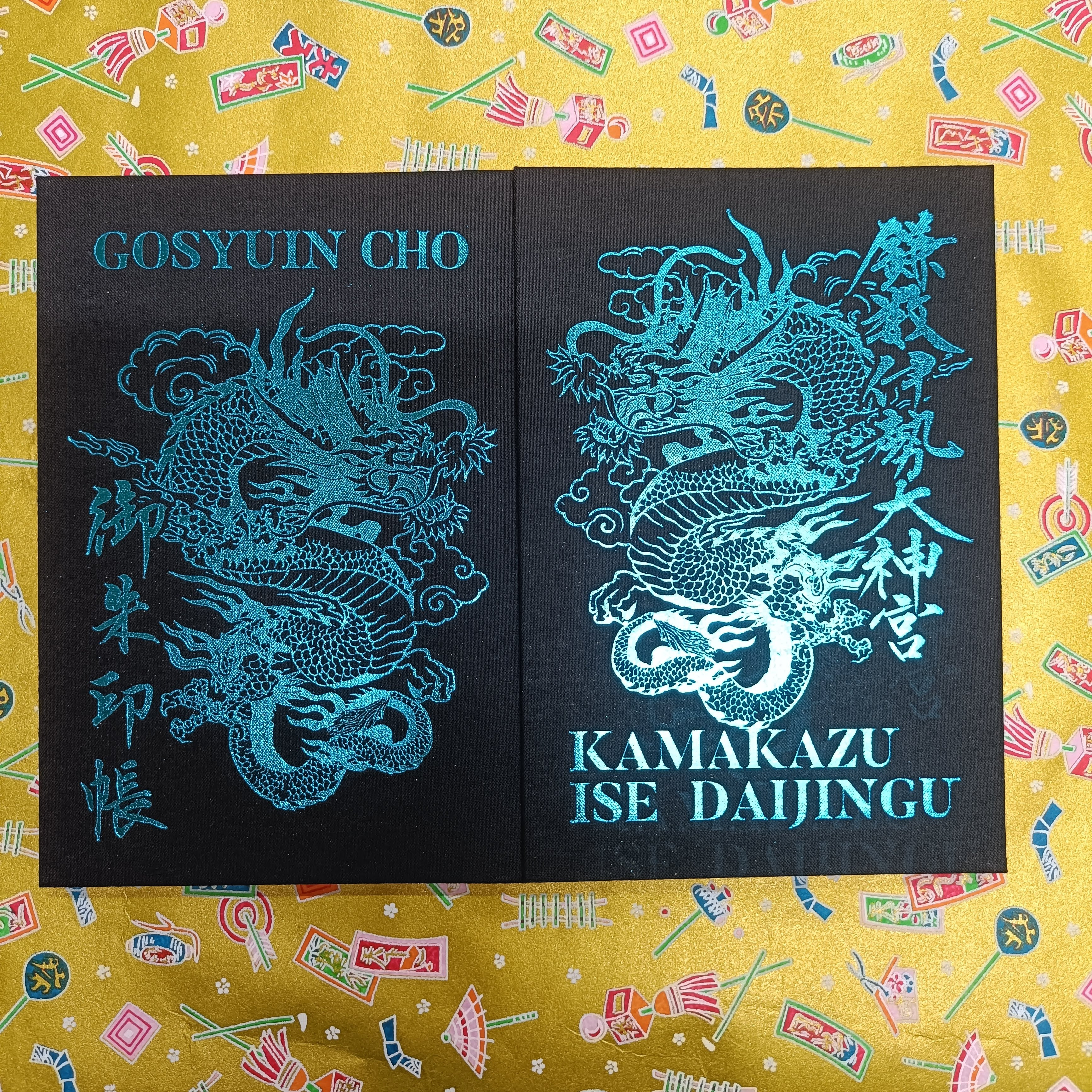 鎌数伊勢大神宮 御朱印帳と書置き御朱印2点 御朱印・御朱印帳｜鎌数伊勢大神宮