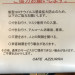 F2CC32CE-A17D-45D6-9453-60A6791571A1.jpeg