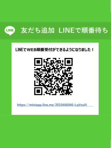 IMG_8182.png